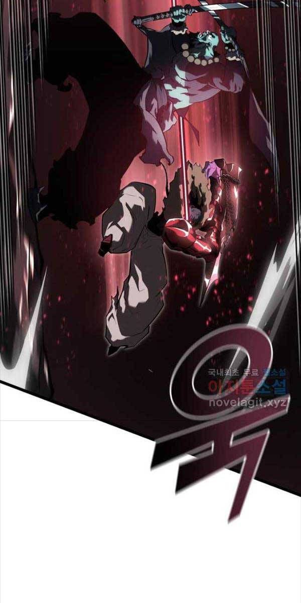 đọc truyện Sự Trở Lại Của Người Chơi Cấp Sss Chương 69 ảnh 4 tại Thiên Thai Truyện