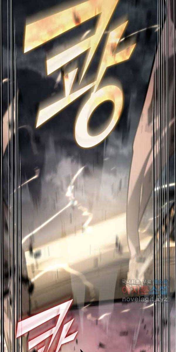 đọc truyện Sự Trở Lại Của Người Chơi Cấp Sss Chương 69 ảnh 37 tại Thiên Thai Truyện