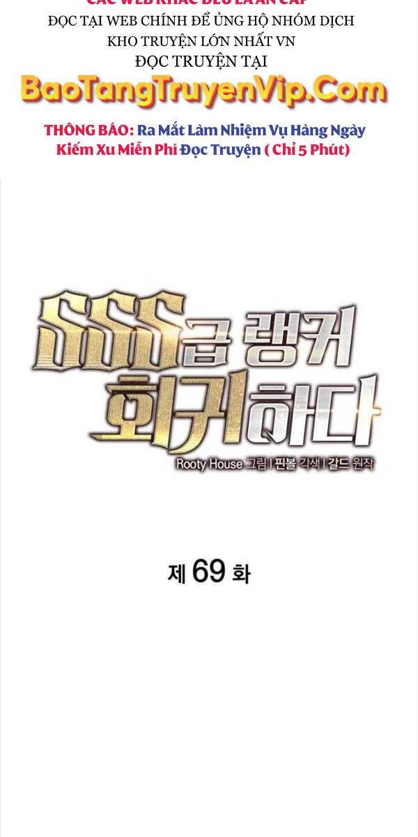 đọc truyện Sự Trở Lại Của Người Chơi Cấp Sss Chương 69 ảnh 48 tại Thiên Thai Truyện