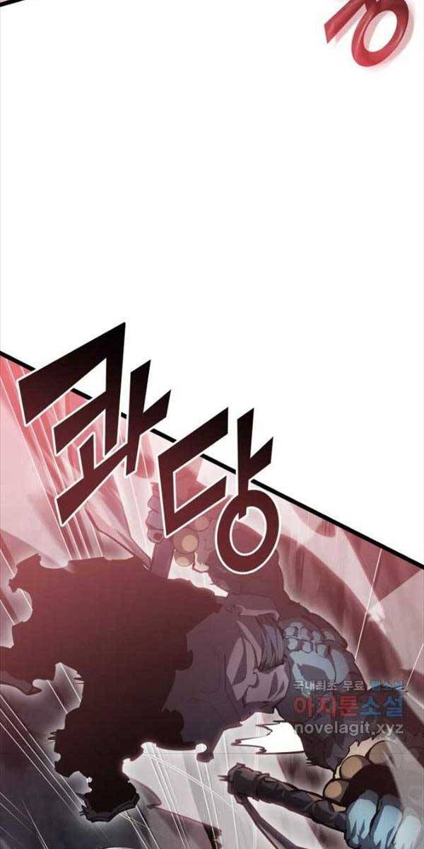 đọc truyện Sự Trở Lại Của Người Chơi Cấp Sss Chương 69 ảnh 10 tại Thiên Thai Truyện