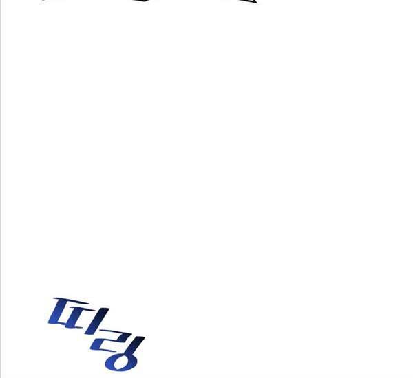 đọc truyện Sự Trở Lại Của Người Chơi Cấp Sss Chương 74 ảnh 143 tại Thiên Thai Truyện