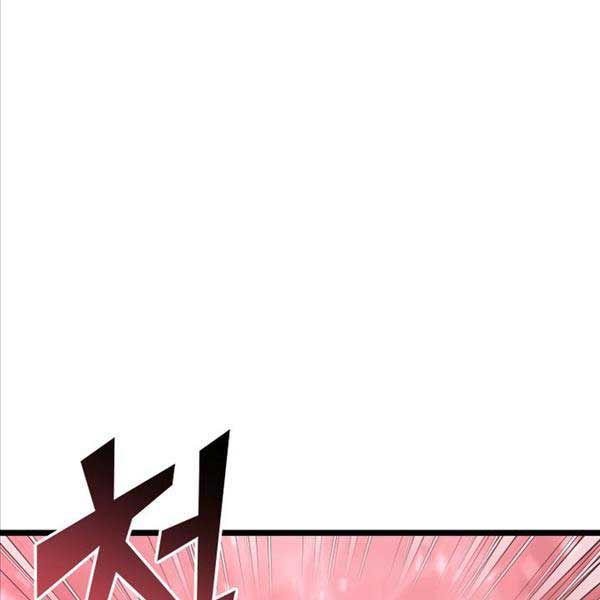 đọc truyện Sự Trở Lại Của Người Chơi Cấp Sss Chương 74 ảnh 17 tại Thiên Thai Truyện