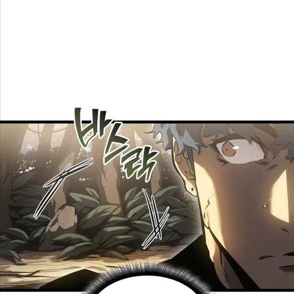 đọc truyện Sự Trở Lại Của Người Chơi Cấp Sss Chương 74 ảnh 177 tại Thiên Thai Truyện