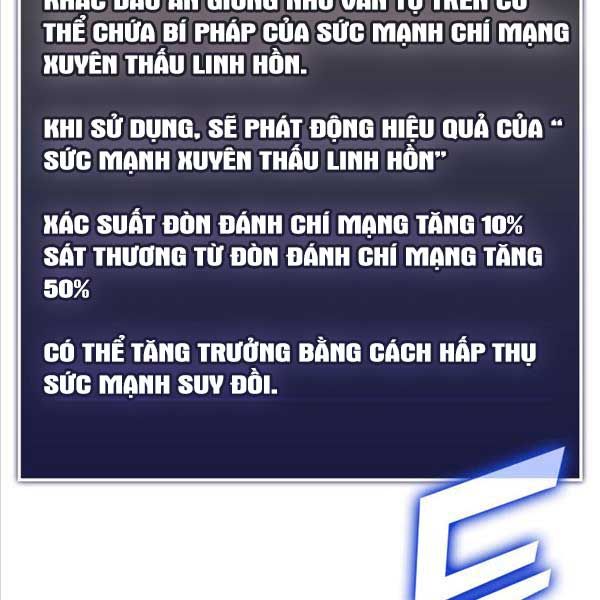 đọc truyện Sự Trở Lại Của Người Chơi Cấp Sss Chương 74 ảnh 23 tại Thiên Thai Truyện