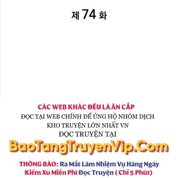 đọc truyện Sự Trở Lại Của Người Chơi Cấp Sss Chương 74 ảnh 38 tại Thiên Thai Truyện