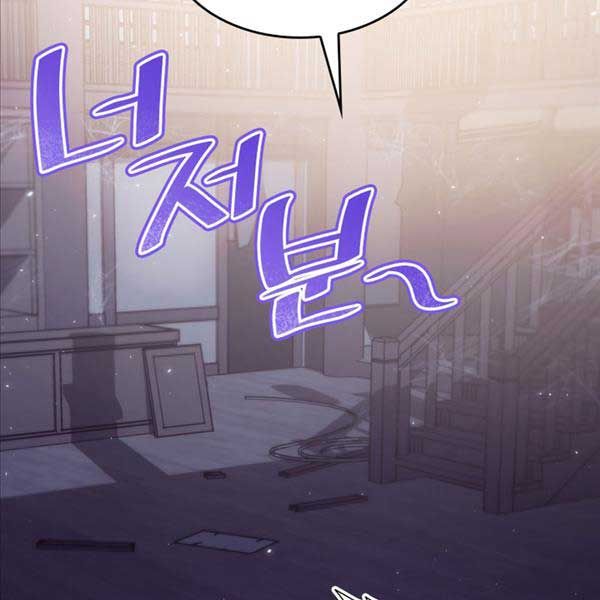 đọc truyện Sự Trở Lại Của Người Chơi Cấp Sss Chương 74 ảnh 89 tại Thiên Thai Truyện