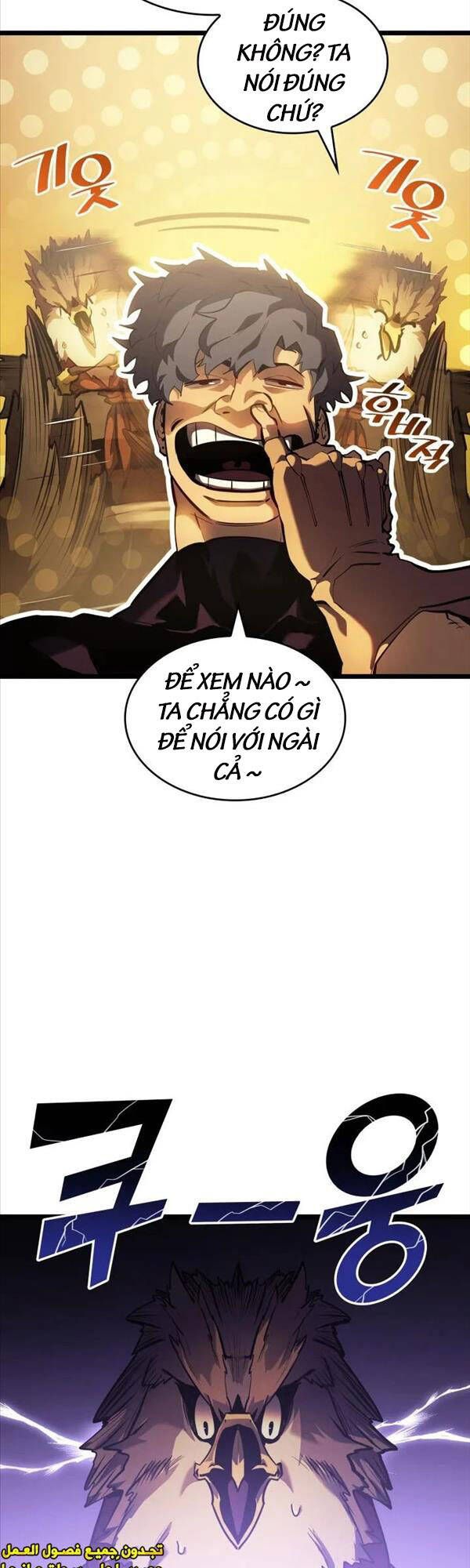 đọc truyện Sự Trở Lại Của Người Chơi Cấp Sss Chương 75 ảnh 12 tại Thiên Thai Truyện