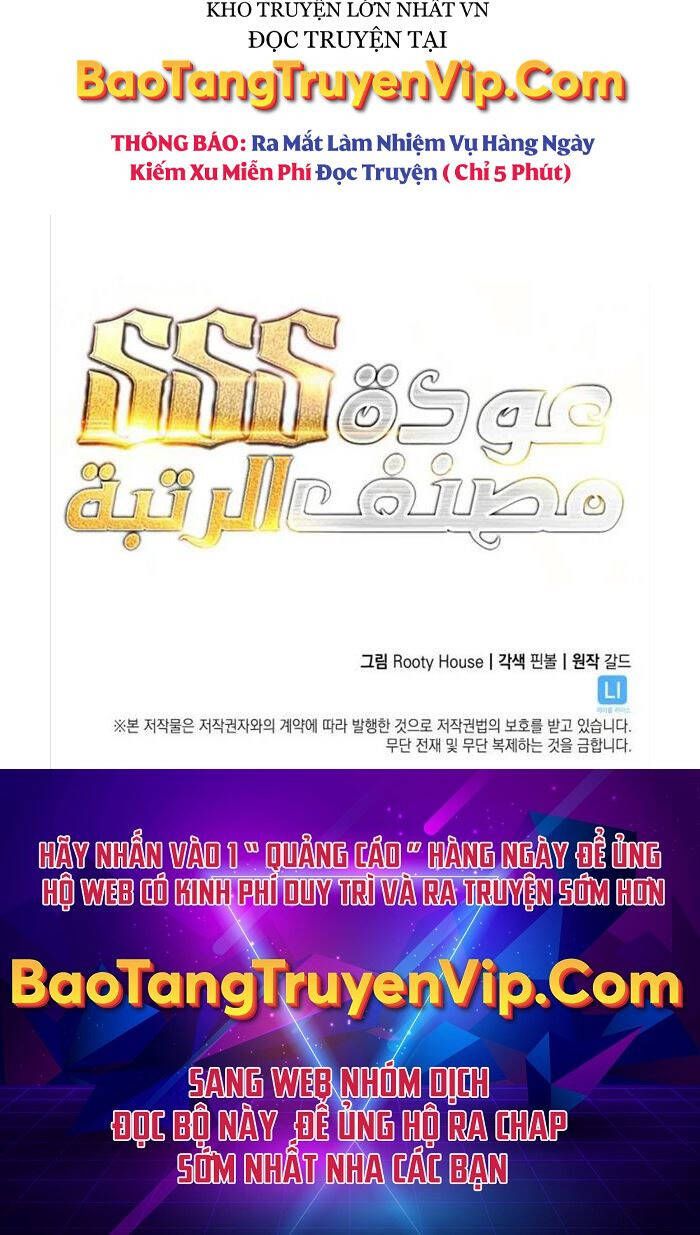 đọc truyện Sự Trở Lại Của Người Chơi Cấp Sss Chương 75 ảnh 52 tại Thiên Thai Truyện