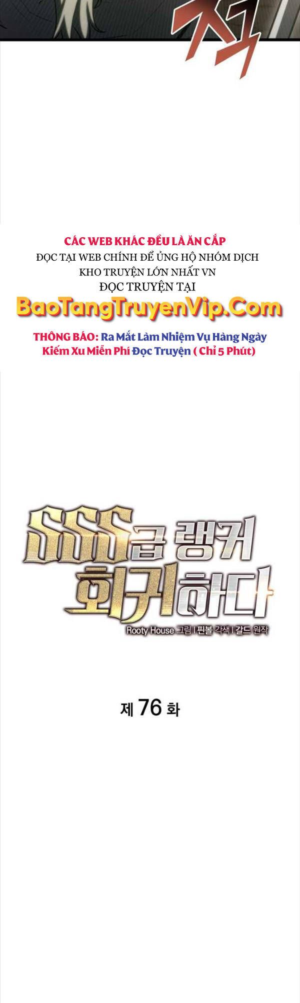 đọc truyện Sự Trở Lại Của Người Chơi Cấp Sss Chương 76 ảnh 12 tại Thiên Thai Truyện