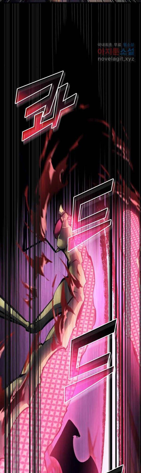 đọc truyện Sự Trở Lại Của Người Chơi Cấp Sss Chương 76 ảnh 22 tại Thiên Thai Truyện