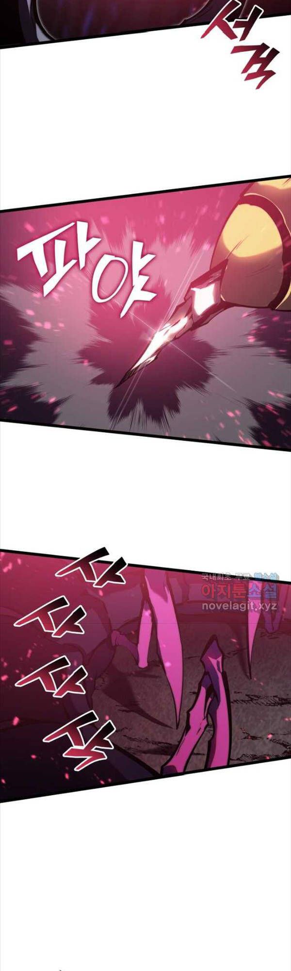 đọc truyện Sự Trở Lại Của Người Chơi Cấp Sss Chương 76 ảnh 28 tại Thiên Thai Truyện