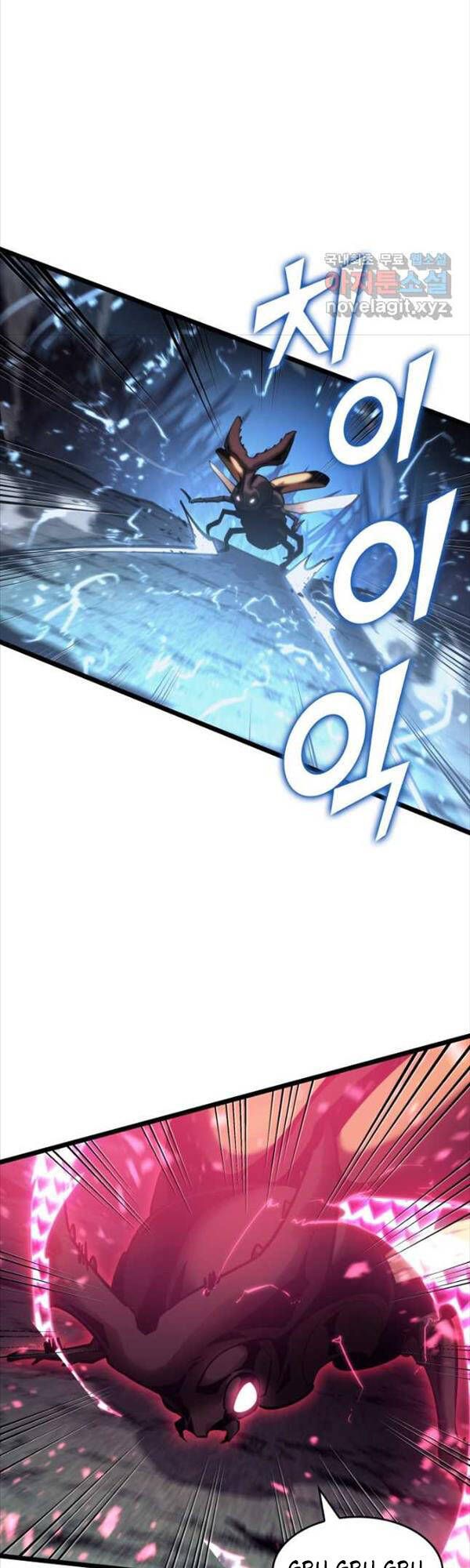 đọc truyện Sự Trở Lại Của Người Chơi Cấp Sss Chương 76 ảnh 42 tại Thiên Thai Truyện