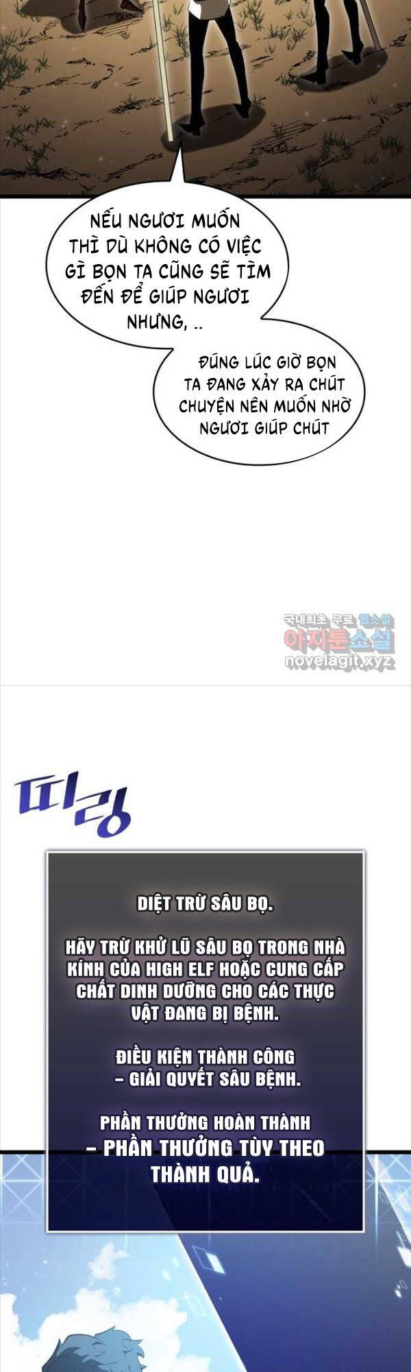 đọc truyện Sự Trở Lại Của Người Chơi Cấp Sss Chương 76 ảnh 9 tại Thiên Thai Truyện