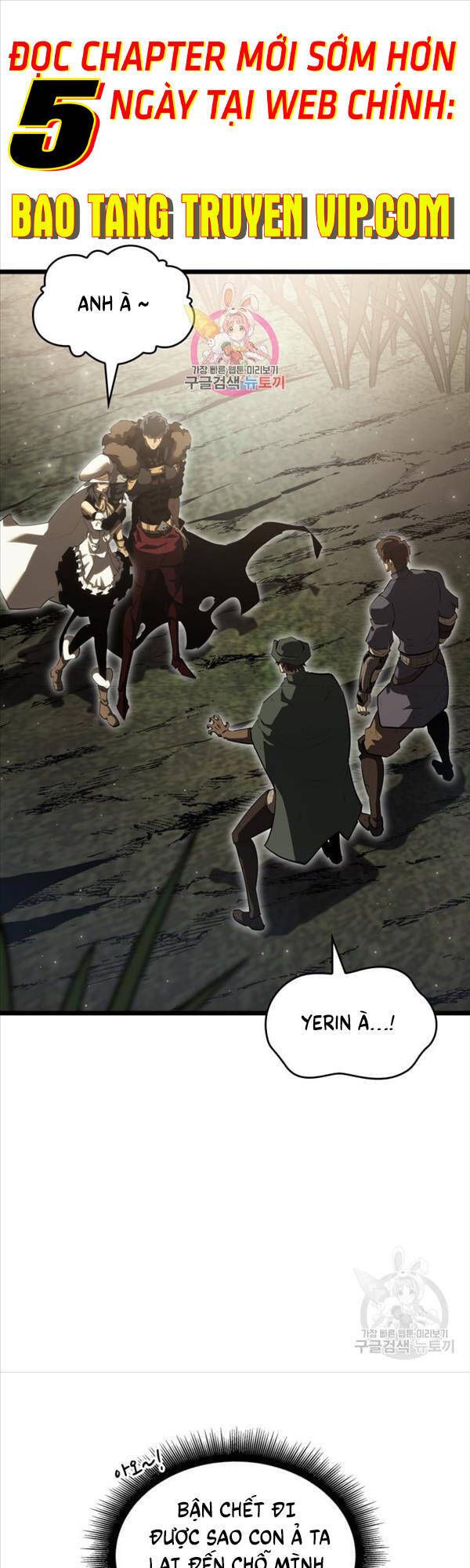 đọc truyện Sự Trở Lại Của Người Chơi Cấp Sss Chương 77 ảnh 3 tại Thiên Thai Truyện