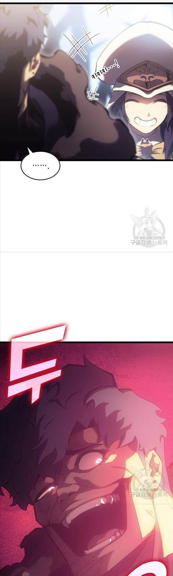 đọc truyện Sự Trở Lại Của Người Chơi Cấp Sss Chương 77 ảnh 17 tại Thiên Thai Truyện