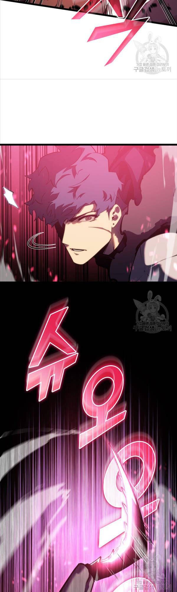 đọc truyện Sự Trở Lại Của Người Chơi Cấp Sss Chương 77 ảnh 22 tại Thiên Thai Truyện