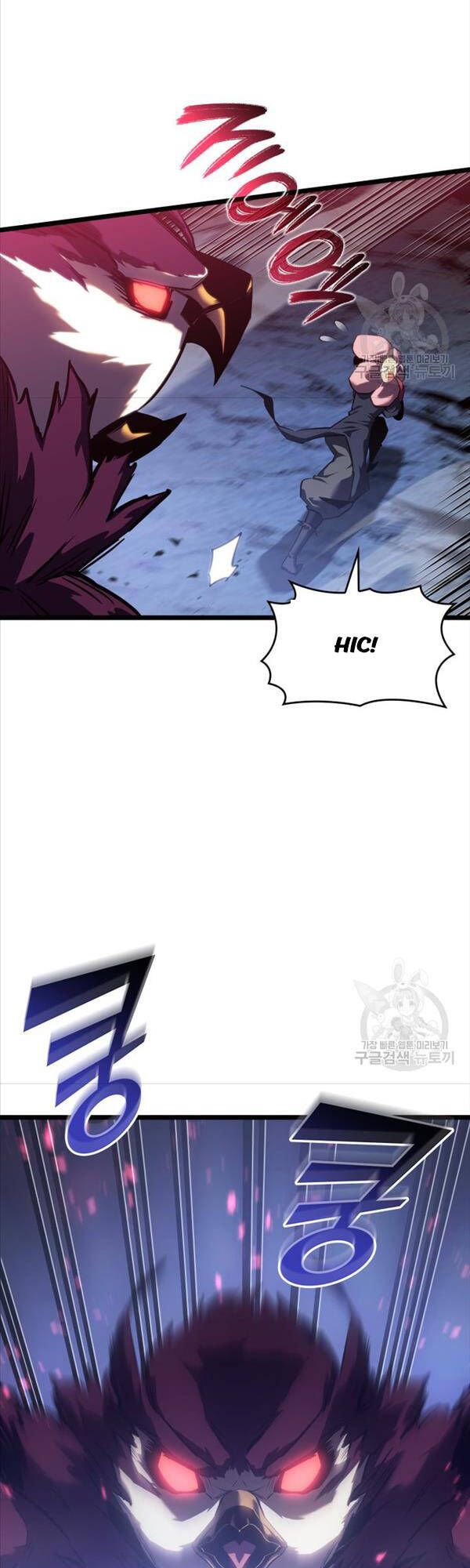 đọc truyện Sự Trở Lại Của Người Chơi Cấp Sss Chương 77 ảnh 46 tại Thiên Thai Truyện