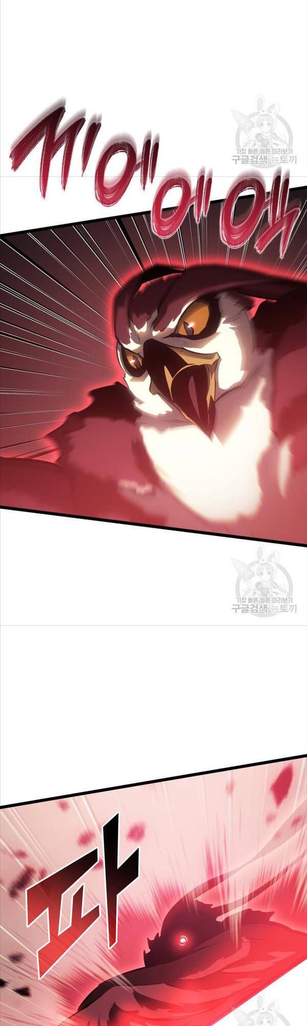 đọc truyện Sự Trở Lại Của Người Chơi Cấp Sss Chương 77 ảnh 52 tại Thiên Thai Truyện