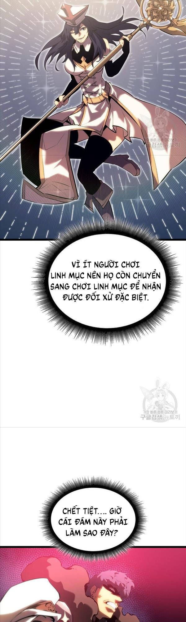 đọc truyện Sự Trở Lại Của Người Chơi Cấp Sss Chương 77 ảnh 8 tại Thiên Thai Truyện