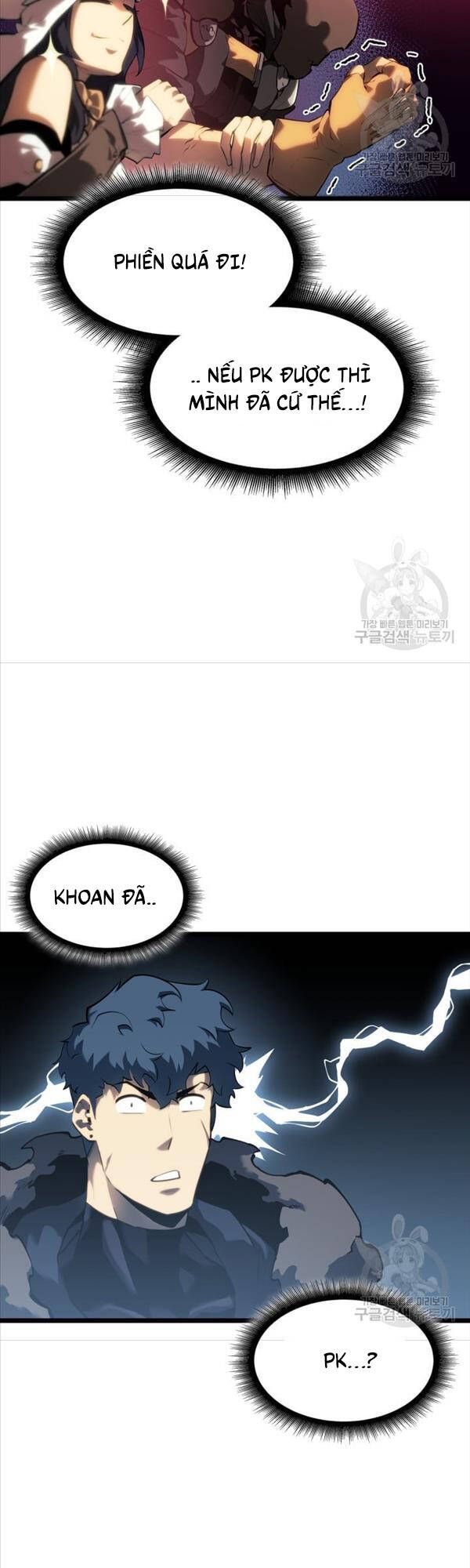 đọc truyện Sự Trở Lại Của Người Chơi Cấp Sss Chương 77 ảnh 9 tại Thiên Thai Truyện