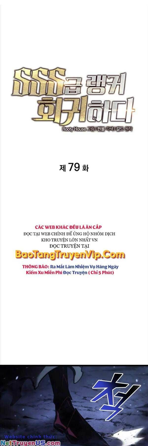 đọc truyện Sự Trở Lại Của Người Chơi Cấp Sss Chương 79 ảnh 13 tại Thiên Thai Truyện