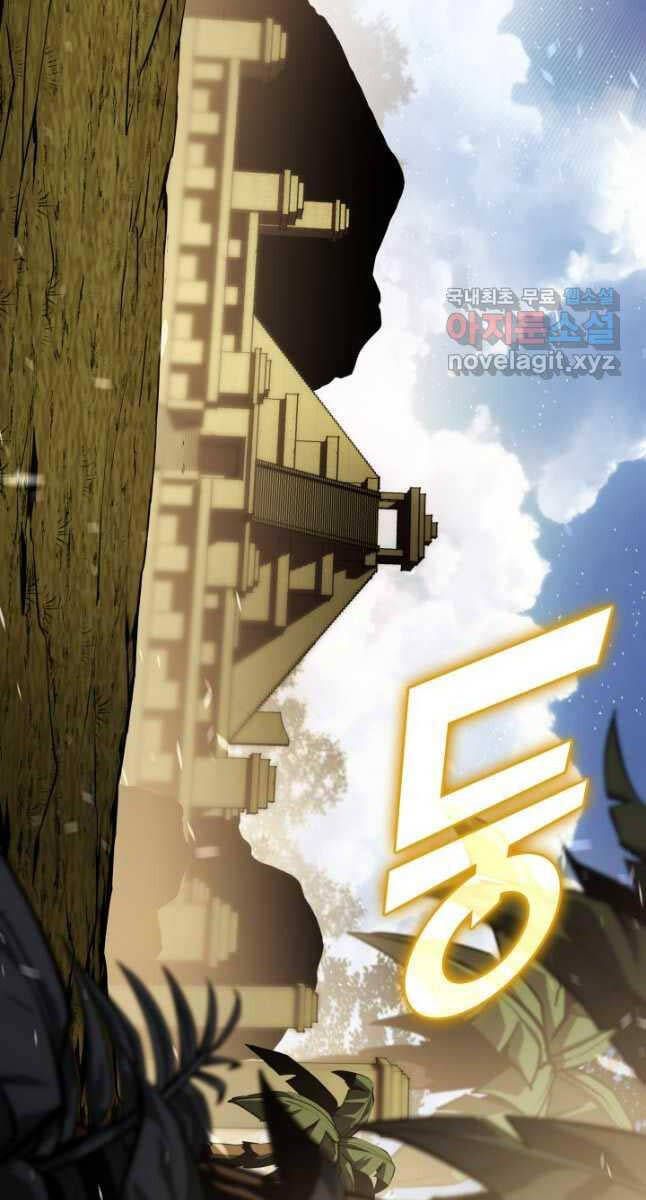 đọc truyện Sự Trở Lại Của Người Chơi Cấp Sss Chương 87 ảnh 65 tại Thiên Thai Truyện