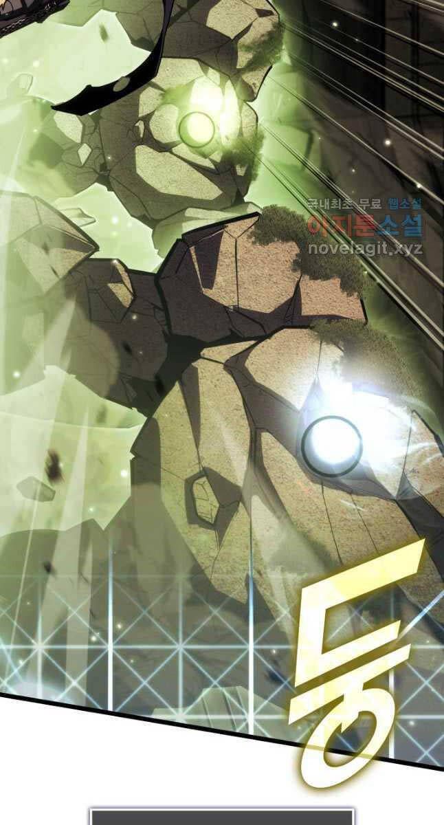 đọc truyện Sự Trở Lại Của Người Chơi Cấp Sss Chương 87 ảnh 94 tại Thiên Thai Truyện