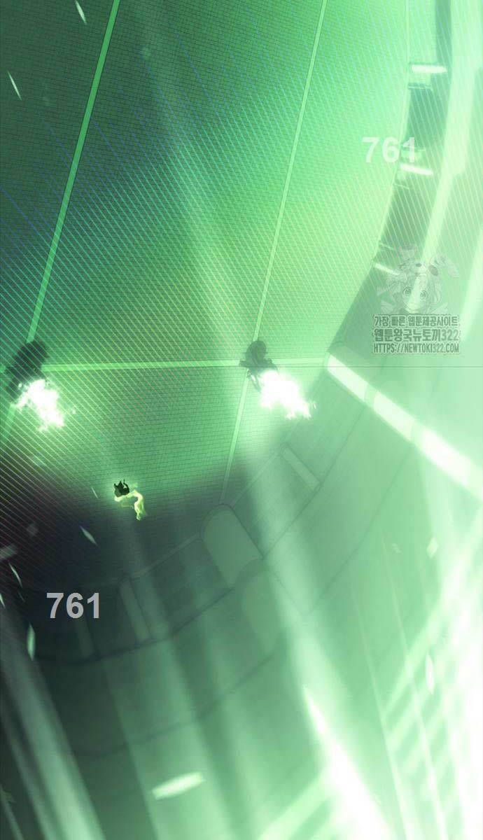 đọc truyện Sự Trở Lại Của Người Chơi Cấp Sss Chương 89 ảnh 4 tại Thiên Thai Truyện