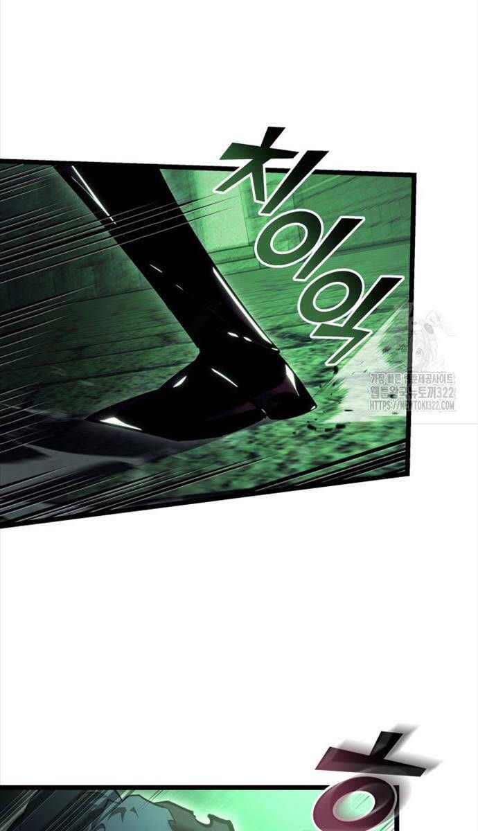 đọc truyện Sự Trở Lại Của Người Chơi Cấp Sss Chương 89 ảnh 33 tại Thiên Thai Truyện