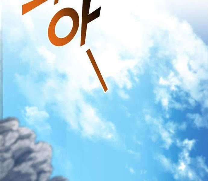 đọc truyện Sự Trở Lại Của Người Chơi Cấp Sss Chương 97 ảnh 32 tại Thiên Thai Truyện