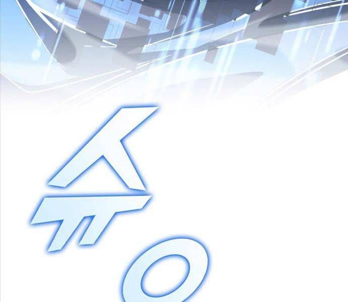 đọc truyện Sự Trở Lại Của Người Chơi Cấp Sss Chương 97 ảnh 79 tại Thiên Thai Truyện