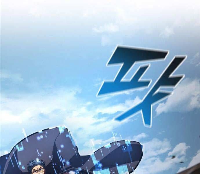 đọc truyện Sự Trở Lại Của Người Chơi Cấp Sss Chương 97 ảnh 81 tại Thiên Thai Truyện