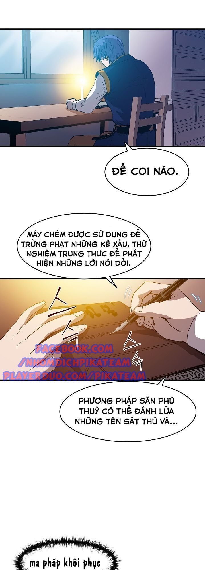 đọc truyện Sự Trở Lại Của Pháp Sư 8 Vòng Chương 14 ảnh 16 tại Giả Dược