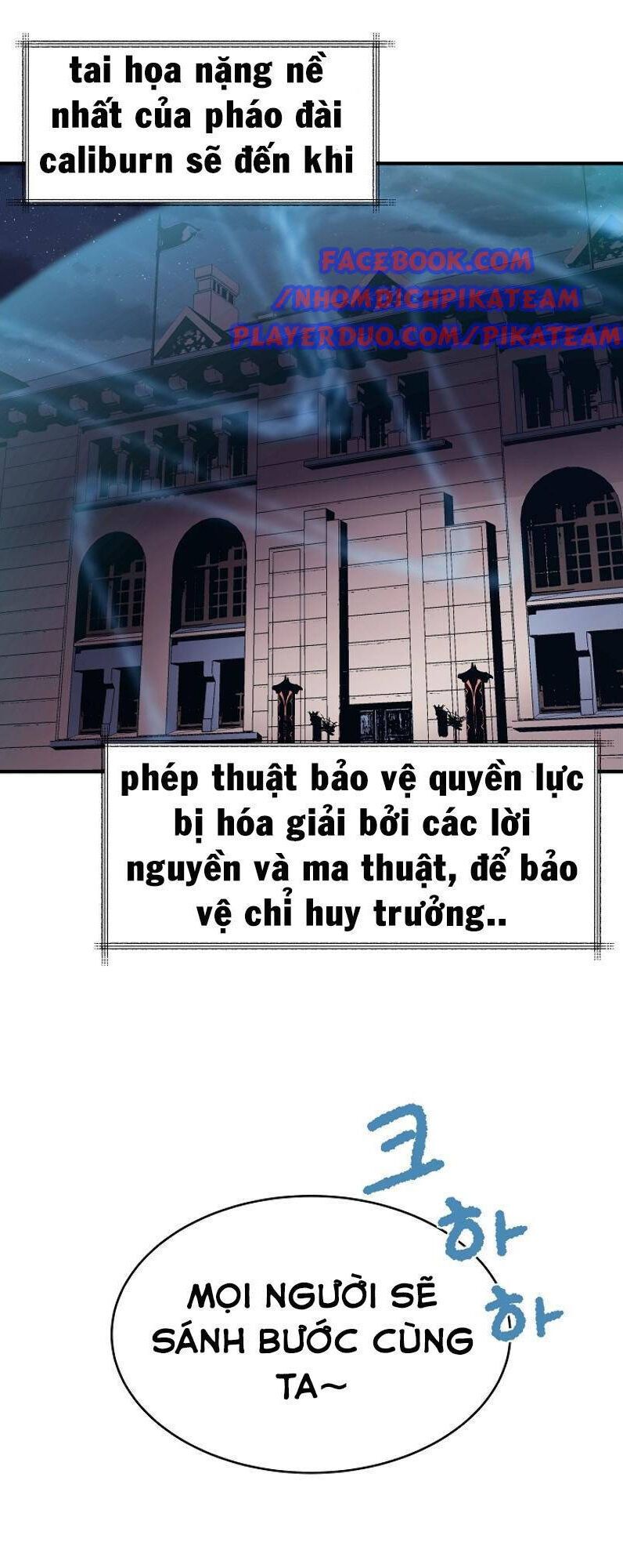 đọc truyện Sự Trở Lại Của Pháp Sư 8 Vòng Chương 21 ảnh 43 tại Giả Dược