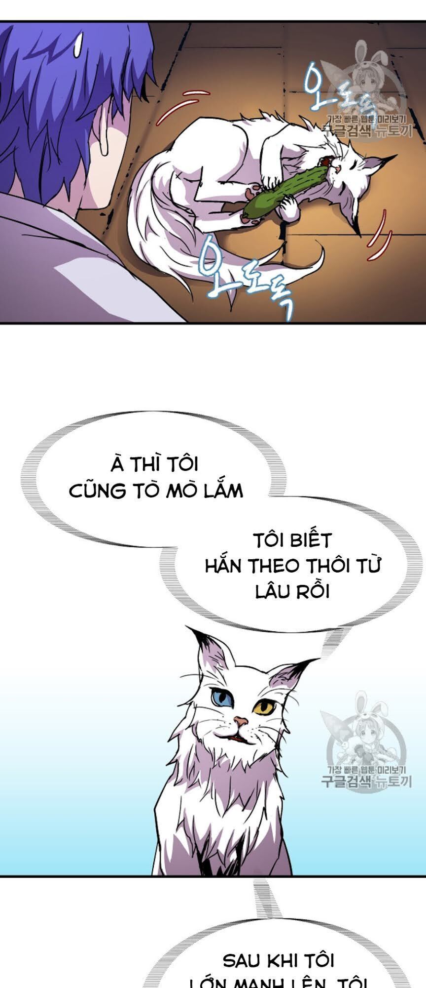 đọc truyện Sự Trở Lại Của Pháp Sư 8 Vòng Chương 34 ảnh 39 tại Giả Dược