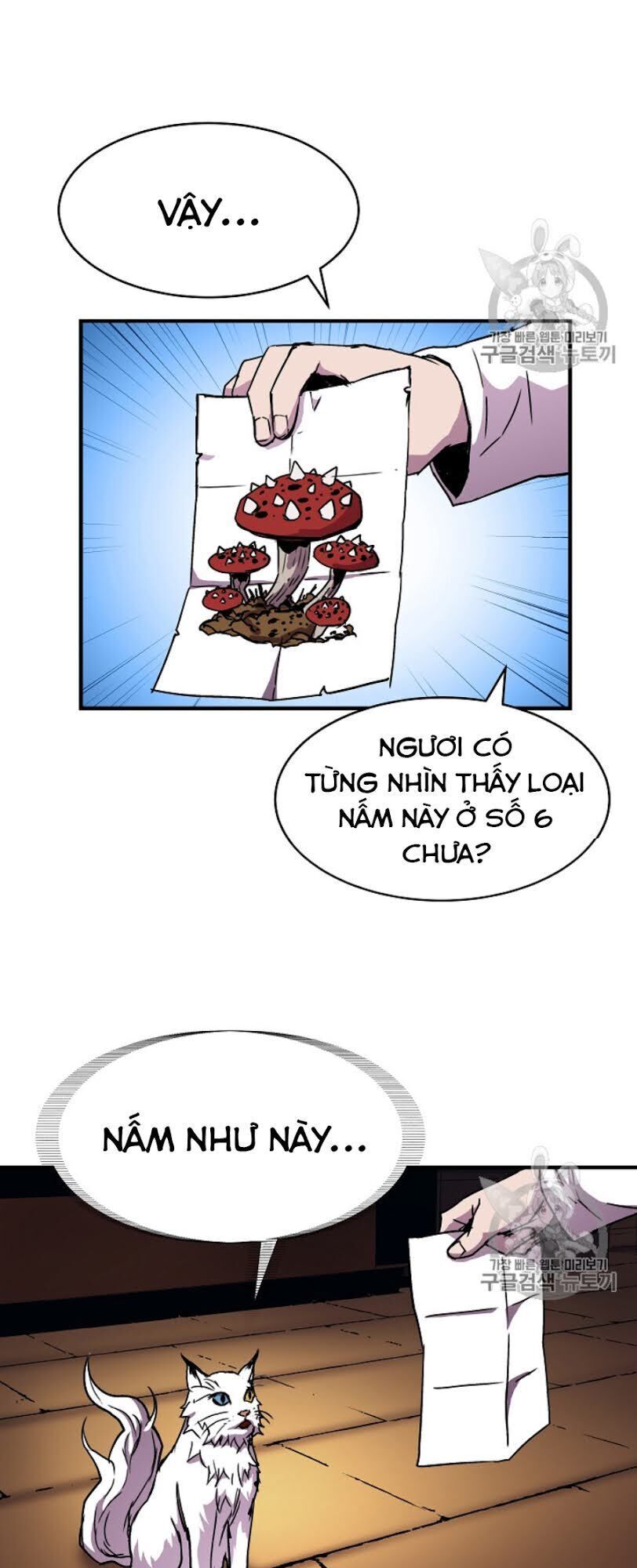 đọc truyện Sự Trở Lại Của Pháp Sư 8 Vòng Chương 34 ảnh 41 tại Giả Dược
