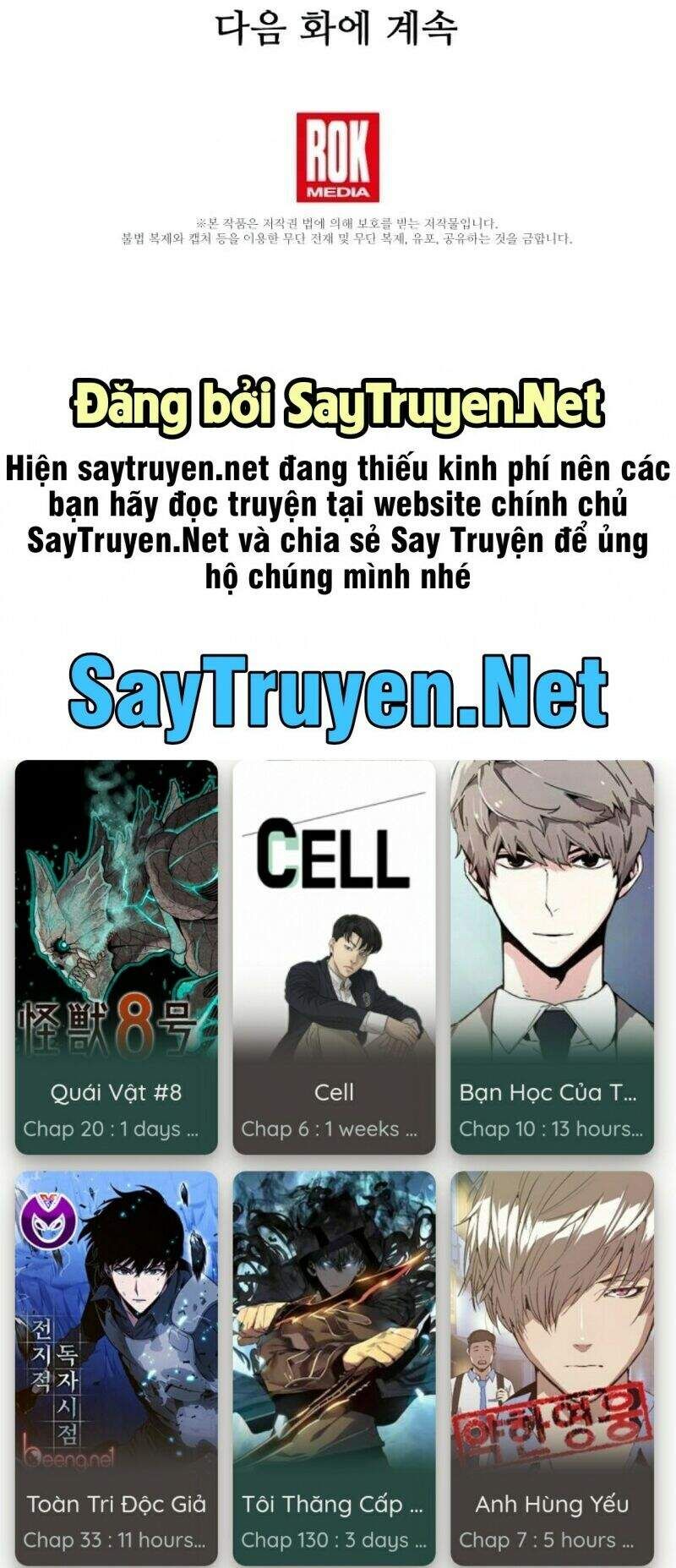 đọc truyện Sự Trở Lại Của Pháp Sư 8 Vòng Chương 56 ảnh 82 tại Giả Dược