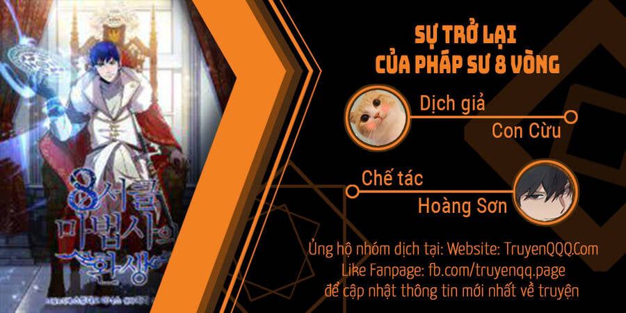 đọc truyện Sự Trở Lại Của Pháp Sư 8 Vòng Chương 70 ảnh 2 tại Giả Dược