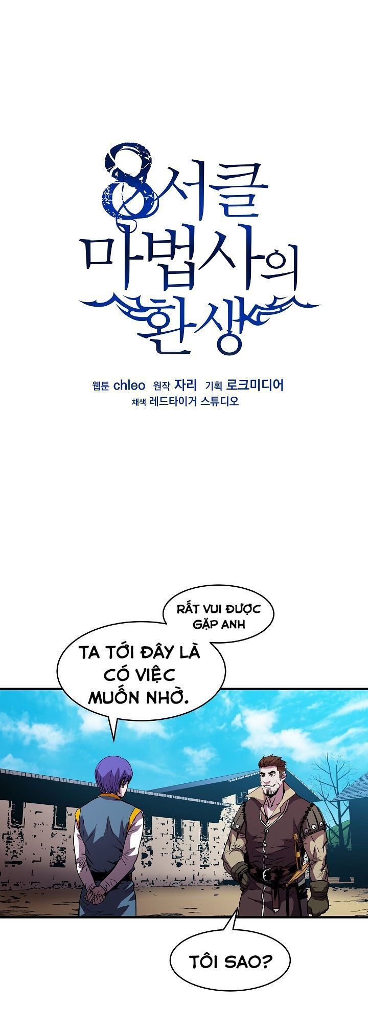 đọc truyện Sự Trở Lại Của Pháp Sư 8 Vòng Chương 9 ảnh 3 tại Giả Dược