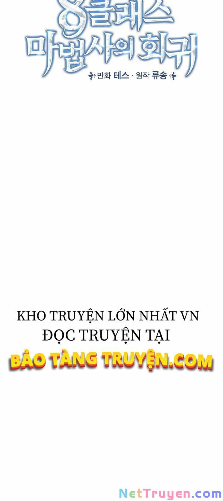 đọc truyện Sự Trở Lại Của Pháp Sư Cấp 8 Chương 11 ảnh 18 tại Thiên Thai Truyện
