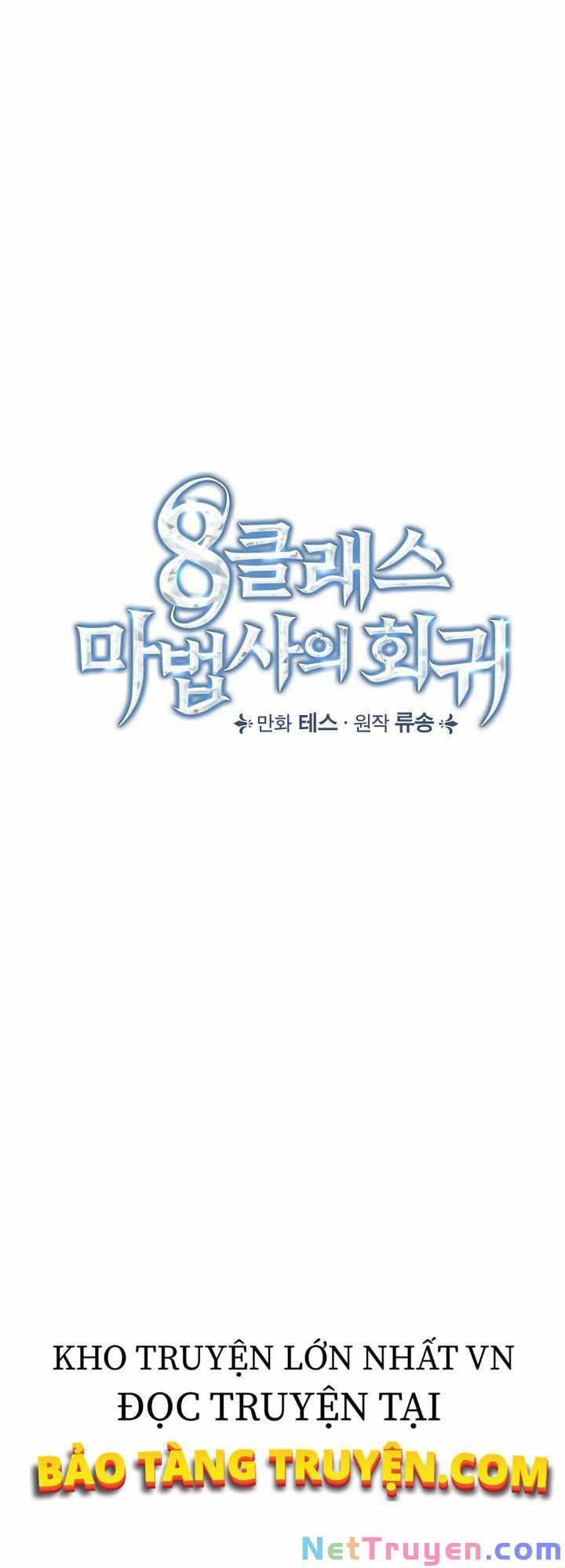 đọc truyện Sự Trở Lại Của Pháp Sư Cấp 8 Chương 13 ảnh 9 tại Thiên Thai Truyện