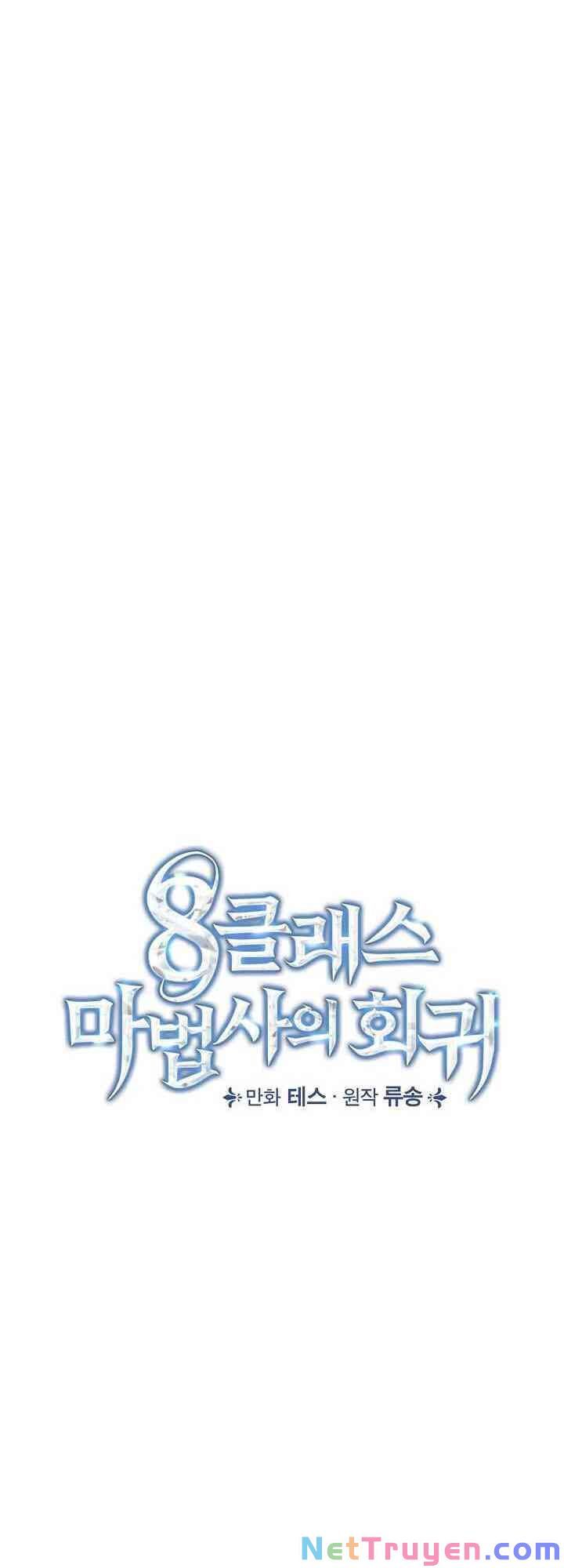 đọc truyện Sự Trở Lại Của Pháp Sư Cấp 8 Chương 14 ảnh 14 tại Thiên Thai Truyện