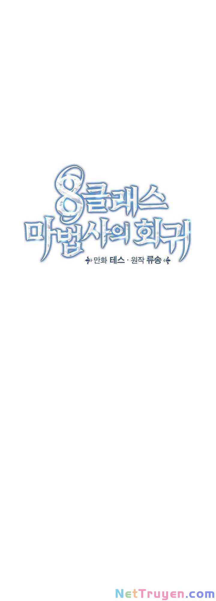 đọc truyện Sự Trở Lại Của Pháp Sư Cấp 8 Chương 16 ảnh 12 tại Thiên Thai Truyện