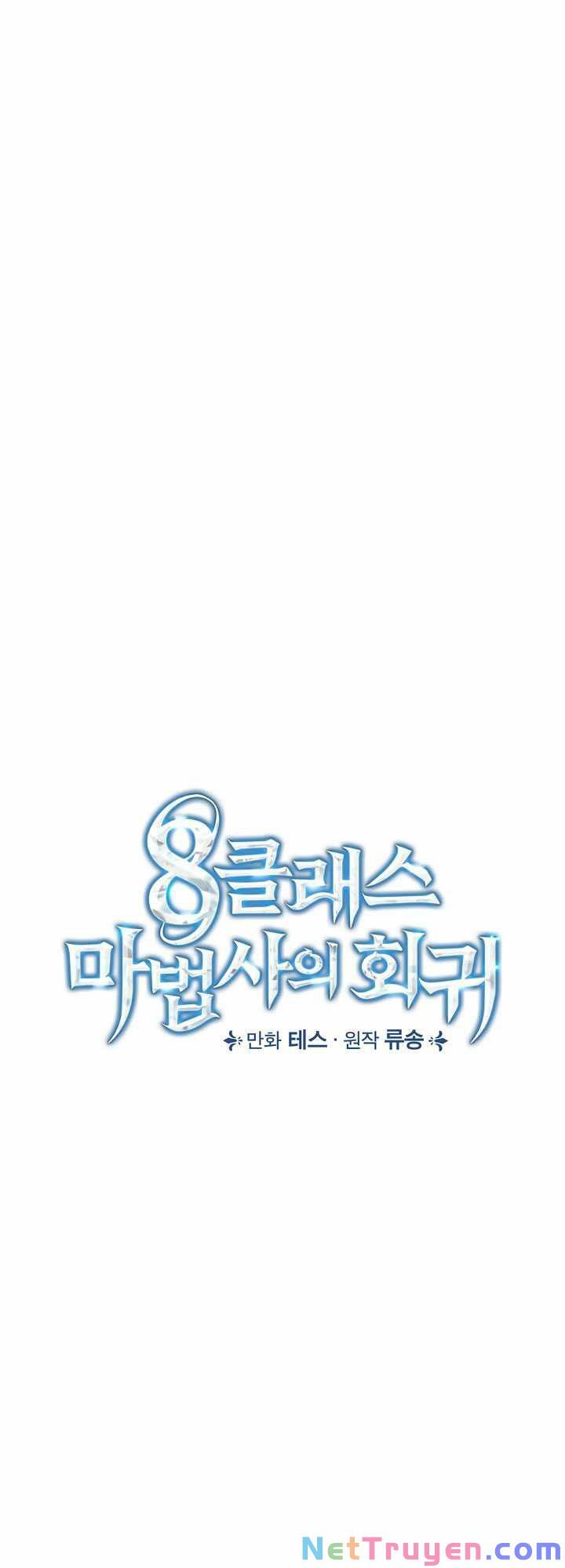 đọc truyện Sự Trở Lại Của Pháp Sư Cấp 8 Chương 18 ảnh 19 tại Thiên Thai Truyện