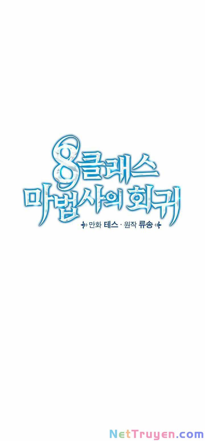 đọc truyện Sự Trở Lại Của Pháp Sư Cấp 8 Chương 20 ảnh 13 tại Thiên Thai Truyện