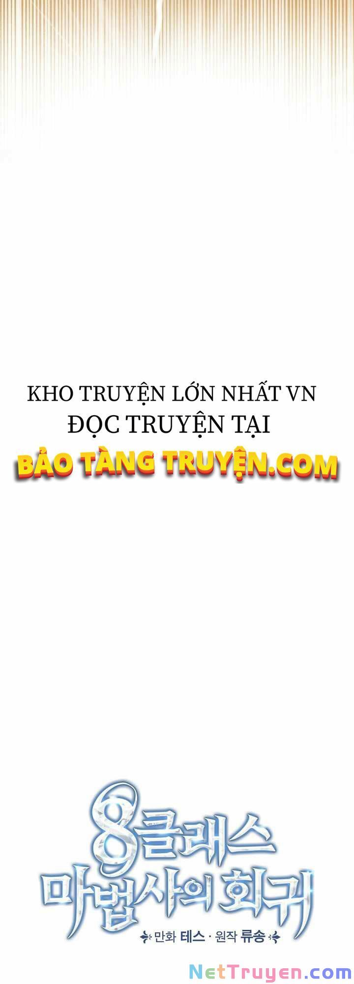 đọc truyện Sự Trở Lại Của Pháp Sư Cấp 8 Chương 21 ảnh 28 tại Thiên Thai Truyện