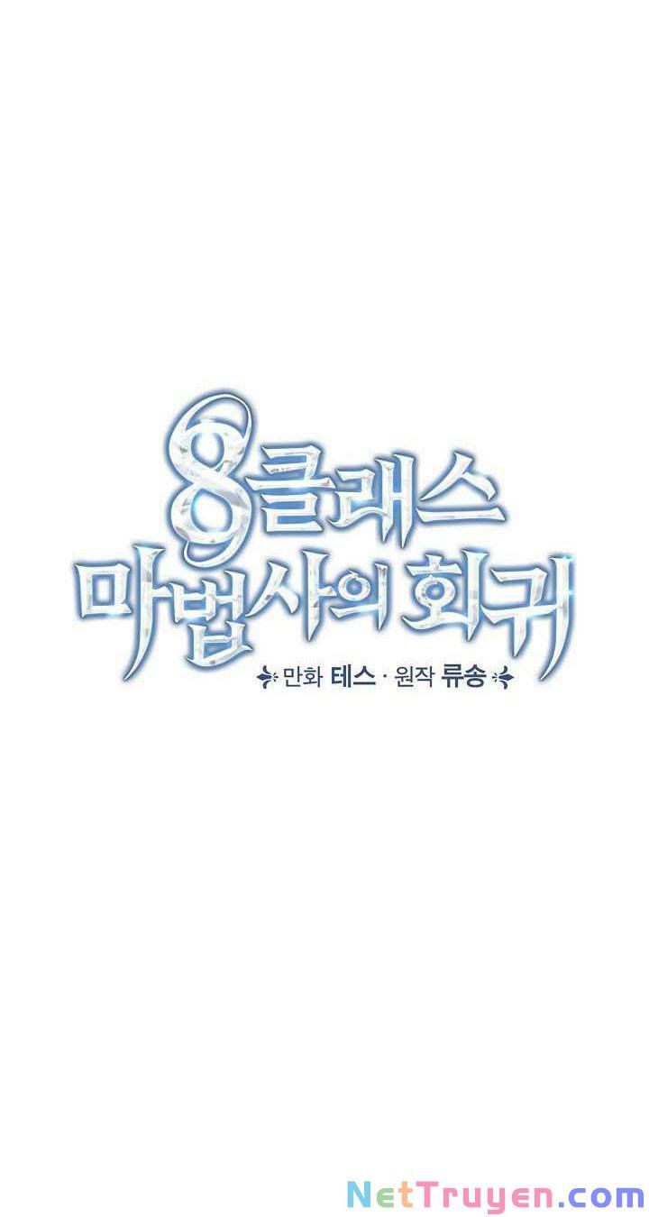 đọc truyện Sự Trở Lại Của Pháp Sư Cấp 8 Chương 22 ảnh 15 tại Thiên Thai Truyện