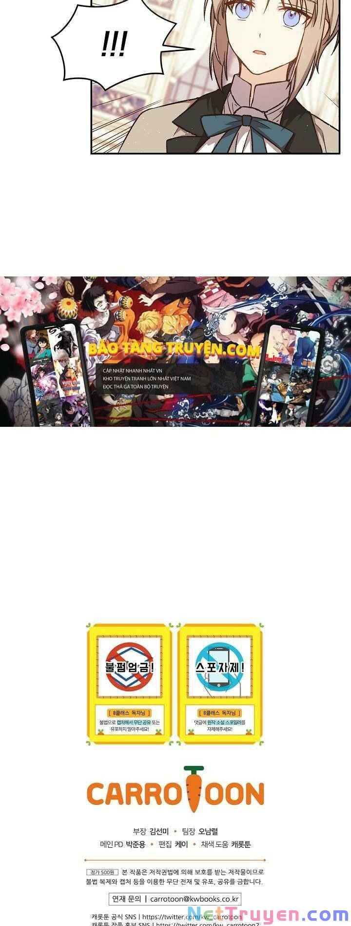 đọc truyện Sự Trở Lại Của Pháp Sư Cấp 8 Chương 22 ảnh 68 tại Thiên Thai Truyện