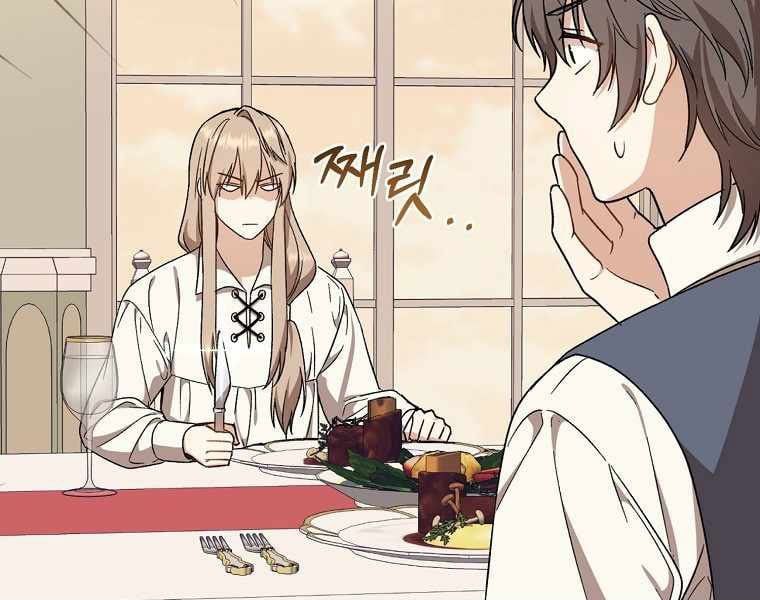 đọc truyện Sự Trở Lại Của Pháp Sư Cấp 8 Chương 27.5 ảnh 26 tại Thiên Thai Truyện