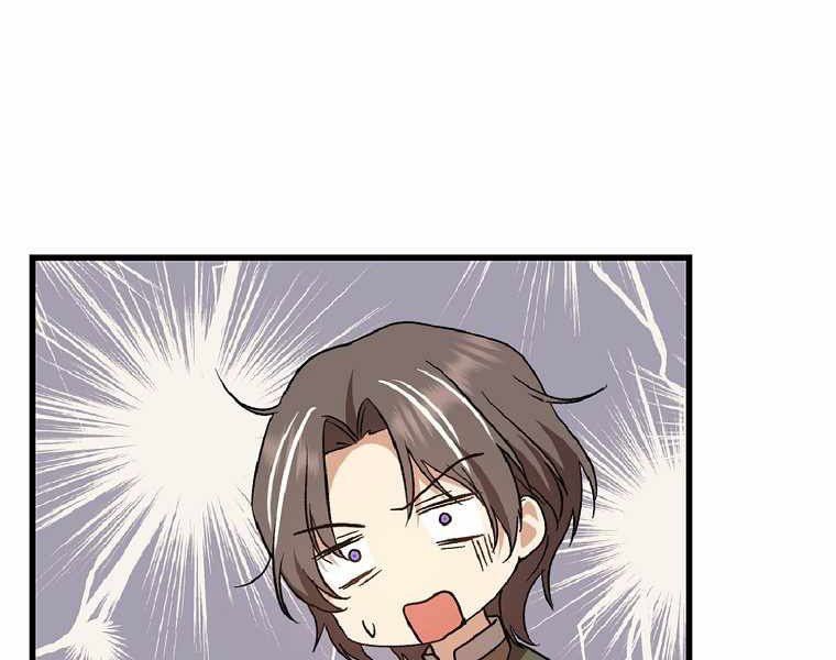 đọc truyện Sự Trở Lại Của Pháp Sư Cấp 8 Chương 27.5 ảnh 54 tại Thiên Thai Truyện